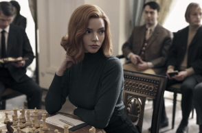 Το Γκαμπί της Βασίλισσας