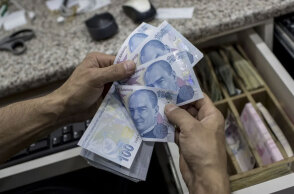 Τουρκική λίρα