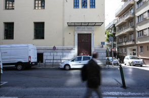 Πειραματικό Σχολείο Πανεπιστημίου Αθηνών