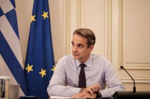 Κυριάκος Μητσοτάκη