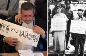 Αριστερά: Ο πρύτανης της ΑΣΟΕΕ Δημήτρης Μπουραντώνης εξευτελίζεται από κουκουλοφόρους - Δεξιά: Γερμανοί Ναζί έχουν κρεμάσει ταμπέλες σε Εβραίους