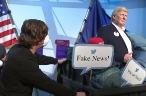 Το ομοίωμα του Ντόναλντ Τραμπ στο Μουσείο Κέρινων Ομοιωμάτων Μαντάμ Τισό.