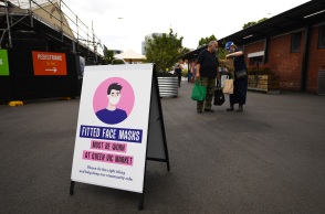 Κορωνοϊός: Ανοίγει ο δρόμος για χαλάρωση των μέτρων περιορισμού, για πρώτη φορά εδώ και πέντε μήνες δεν καταγράφτηκε νέο κρούσμα