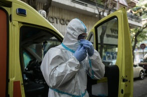 Tουλάχιστον 15 κρούσματα κορωνοϊού εντοπίστηκαν σε Μονάδα Φροντίδας Ηλικιωμένων στον Πειραιά, αναμένεται να αυξηθεί ο αριθμός