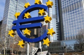 Ευρωπαϊκή Κεντρική Τράπεζα