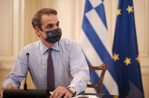 Κυριάκος Μητσοτάκης