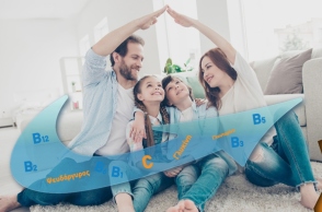 Menarini - Sustenium Immuno