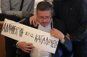 Ο πρύτανης της ΑΣΟΕΕ