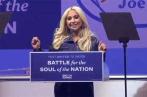 H Lady Gaga στο πλευρό του Μπάιντεν 