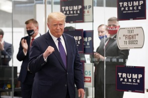 Ο Ντόναλντ Τραμπ 