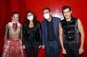 Έλλη Τρίγγου, Μπέττυ Μπαζιάνα, Αλέξης Τσίπρας, Αργύρης Πανταζάρας