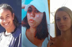 Αγία Παρασκευή -  Εξαφανίστηκαν 3 ανήλικες 