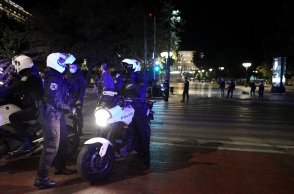 Αστυνομικοί της ομάδας ΔΙΑΣ