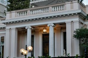  Μέγαρο Μαξίμου