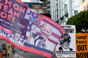 ΗΠΑ - Εκλογές 2020 