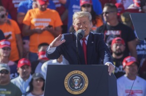 Ντόναλντ Τραμπ