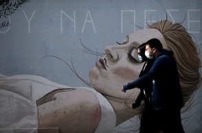  Στιγμιότυπο στην Αττική