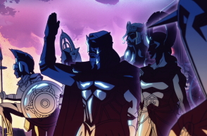 Το Αίμα του Δία