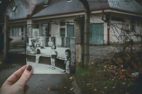 Αναμνήσεις