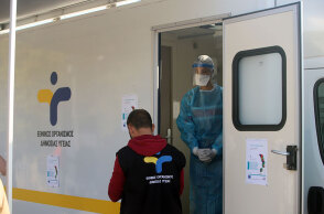 Rapid test για τον κορωνοϊό