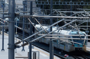 ΣΤΑΘΜΟΣ ΛΑΡΙΣΗΣ ΤΟΥ ΟΣΕ