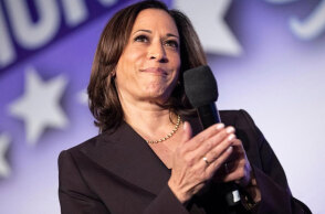 Καμάλα Χάρις