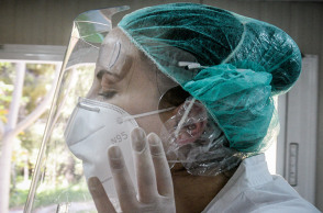 Κορωνοϊός - Ασπίδα προσώπου