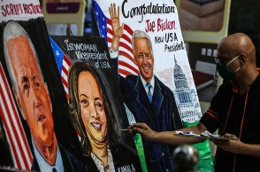 Τζο Μπάιντεν