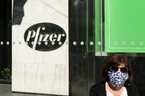 Εμβόλιο Pfizer