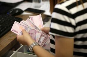 Τουρκική λίρα 