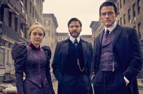 Ο Ψυχίατρος