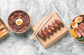 Το Ekiben του Άρη Βεζενέ, ένα κουτί εμπνευσμένο από τα boxes που πωλούνται στην Ιαπωνία με ατομικά γεύματα