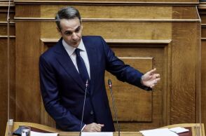  Kυριάκος Μητσοτάκης