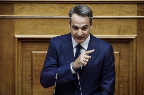 Στιγμιότυπο από την ομιλία του Κυριάκου Μητσοτάκη στη Βουλή