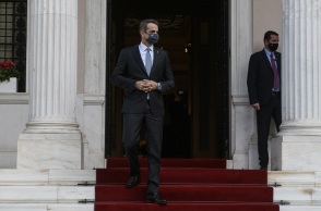 Κυριάκος Μητσοτάκης