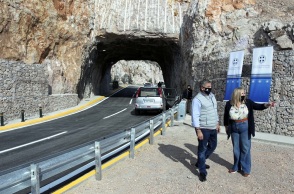 H σήραγγα Λουμπάρδα