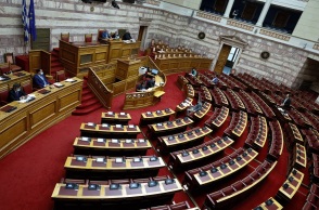 Βουλή των Ελλήνων