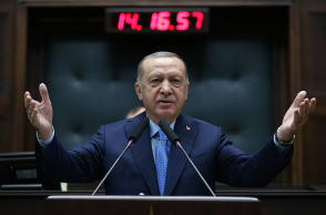 Ρετζέπ Ταγίπ Ερντογάν