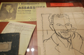 Νίκος Μπελογιάννης