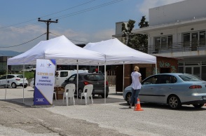 DRIVE THROUGH TESTING