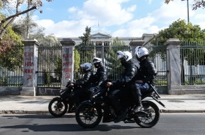 Πολυτεχνείο - ΕΛΑΣ