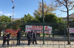 Πολυτεχνείο