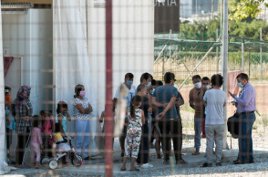 Δομή φιλοξενίας προσφύγων και μεταναστών