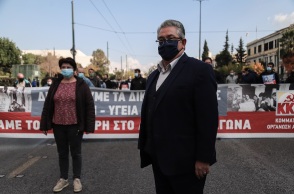 Πορεία του ΚΚΕ στην αμερικάνικη πρεσβεία 