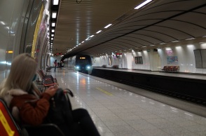 Σταθμός του μετρό