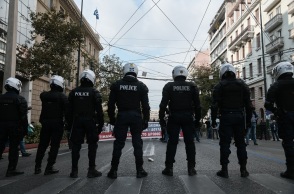 Αστυνομικοί