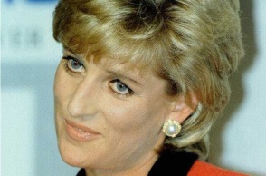 Η πριγκίπισσα Νταϊάνα