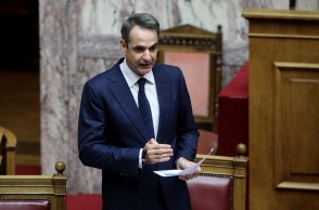 Κυριάκος Μητσοτάκης