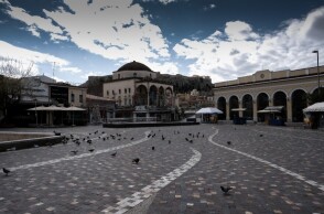 Πλατεία Μοναστηράκι