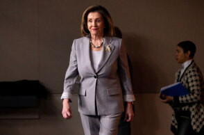 Νάνσι Πελόζι